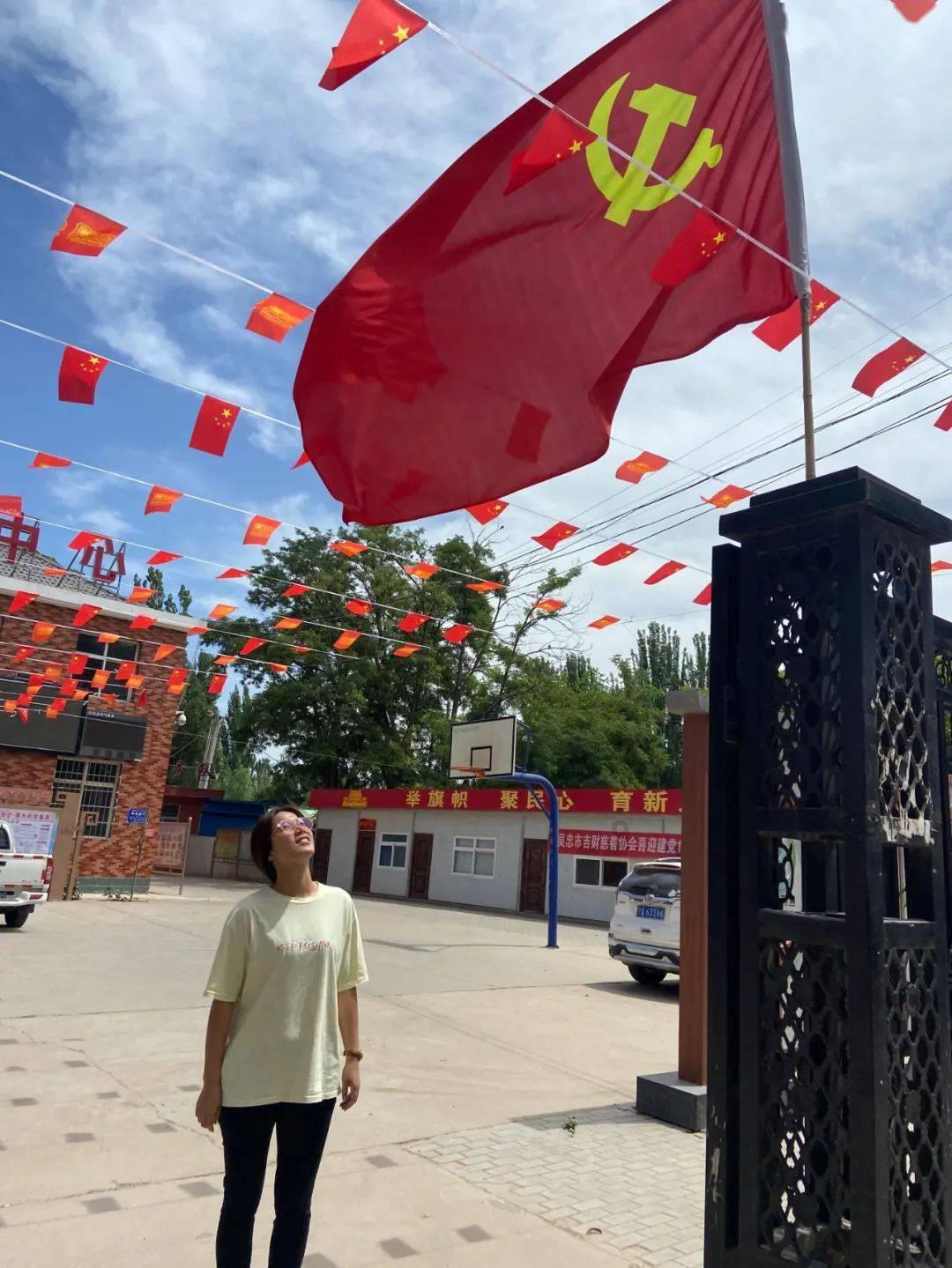 被拒绝怎么办才不会很尴尬？